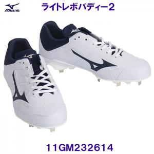 ~Ym MIZUNO 싅 Œ莮XpCN 11GM232614 Cg{ofB[2 zCg~lCr[ /2025SS