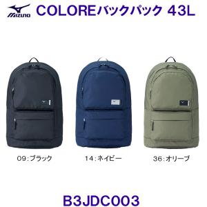 ~Ym MIZUNO COLOREobNpbN43LiL35~W20~H56cmjB3JDC003 XCbN j Nu  h /2025FW