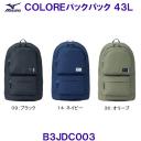 ~Ym MIZUNO COLOREobNpbN43LiL35~W20~H56cmjB3JDC003 XCbN j Nu  h /2025FW
