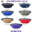 ~Ym MIZUNO COLOREEGXgobN3LiL41~W9~H15cmjB3JMC004  /2025FW
