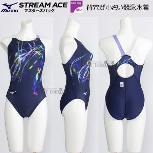 ~Ym j fB[X WAF MTCY N2MAC74186 lCr[~p[v Xg[G[X jp[Jbg /2025FW