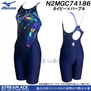 ~Ym MIZUNO j fB[X WAF MTCY N2MGC74186 lCr[~p[v }X^[YobN  /2025FW