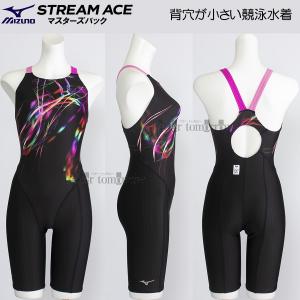 ~Ym MIZUNO j fB[X WAF STCY N2MGC74196 ubN~sN }X^[YobN  /2025FW