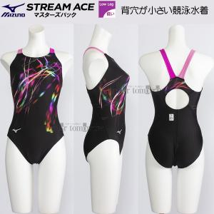 ~Ym j fB[X WAF MTCY N2MAC74196 ubN~sNXg[G[X jp[Jbg /2025FW