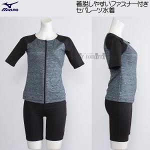 ~Ym MIZUNO tZp[g fB[X LTCY N2JGC37024 ^[RCY tBbglX  /2025FW