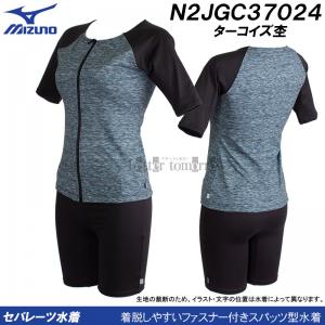 ~Ym MIZUNO tZp[g fB[X XLTCY(OTCY)  N2JGC37024 ^[RCY tBbglX  /2025FW