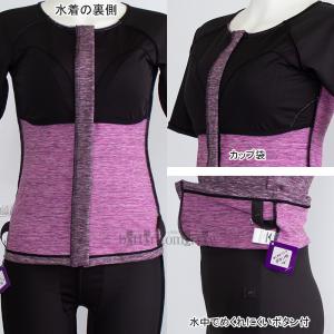 ~Ym MIZUNO tZp[g fB[X LTCY N2JGC37064 sN tBbglX  /2025FW