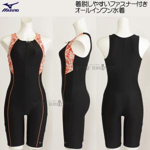 MTCY ~Ym MIZUNO tBbglX fB[X N2JGA82196 ubN~R[sN t@Xi[tI[C/40%OFF