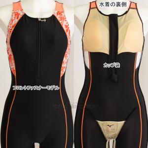 MTCY ~Ym MIZUNO tBbglX fB[X N2JGA82196 ubN~R[sN t@Xi[tI[C/40%OFF