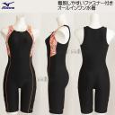 MTCY ~Ym MIZUNO tBbglX fB[X N2JGA82196 ubN~R[sN t@Xi[tI[C/40%OFF