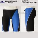 LTCY ~Ym j Y FINAF N2MB252092 ubN~Cgu[ MIZUNO Xg[G[X n[tXpbc/40%OFF