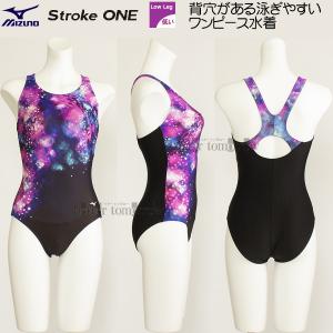 MTCY ~Ym MIZUNO s[X fB[X N2JAA80509 ubN tBbglX Xg[N /50%OFF