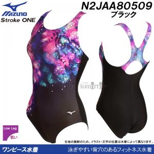MTCY ~Ym MIZUNO s[X fB[X N2JAA80509 ubN tBbglX Xg[N /50%OFF