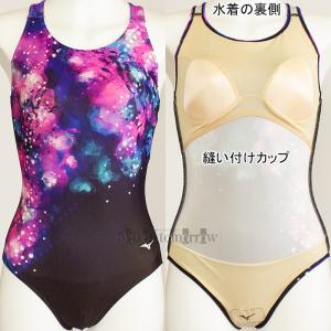 MTCY ~Ym MIZUNO s[X fB[X N2JAA80509 ubN tBbglX Xg[N /50%OFF