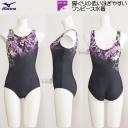 LTCY ~Ym MIZUNO tBbglX fB[X N2JAA32109 ubN UobN s[X 菑 /50%OFF