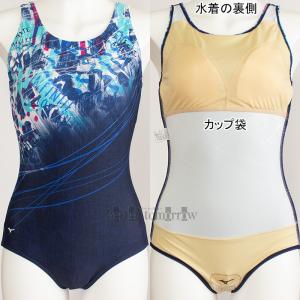 LTCY ~Ym MIZUNO tBbglX fB[X N2JAA32114 lCr[ UobN s[X 菑 /50%OFF