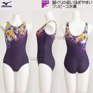 LTCY ~Ym MIZUNO tBbglX fB[X N2JAA32168 oCIbg UobN s[X 菑 /50%OFF