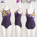 LTCY ~Ym MIZUNO tBbglX fB[X N2JAA32168 oCIbg UobN s[X 菑 /50%OFF