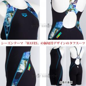 MTCY A[i j fB[X Kp  AS5FWM09L ubN~u[ BKBL ^tX[c Xgbv Xpbc /2025FW