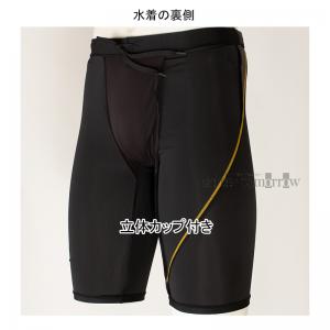 LTCY ~Ym MIZUNO tBbglX Y N2JBA61195 ubN~S[h ̃Jbvt n[tXpbc rbOS/30%OFF