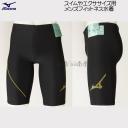 LTCY ~Ym MIZUNO tBbglX Y N2JBA61195 ubN~S[h ̃Jbvt n[tXpbc rbOS/30%OFF