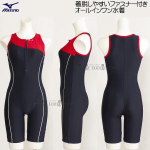 XLTCYiOTCYj ~Ym MIZUNO tBbglX fB[X N2JGA32187 lCr[~bh t@Xi[tI[C/30%OFF