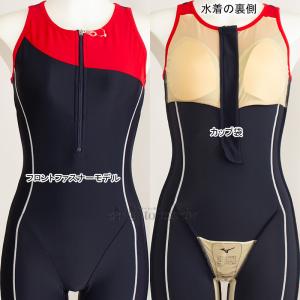 XLTCYiOTCYj ~Ym MIZUNO tBbglX fB[X N2JGA32187 lCr[~bh t@Xi[tI[C/30%OFF