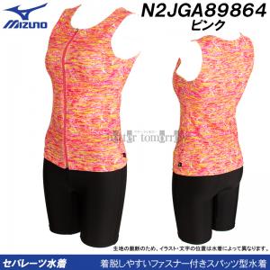3XLTCY(XATCY)  tBbglX fB[X ~Ym N2JGA89864 sN t@Xi[t Zp[c 傫TCY/40%OFF