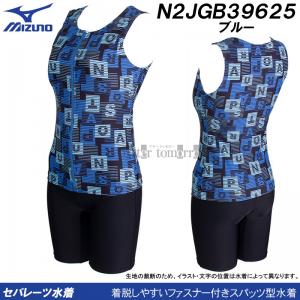 ~Ym tBbglX fB[X 4XLTCY(XBTCY)  N2JGB39625 u[ t@Xi[t Zp[g 傫TCY /40%OFF