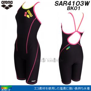 A[i j fB[X Kp OTCY SAR4103W ubN BK01 ^tX[c Kp /2025FW