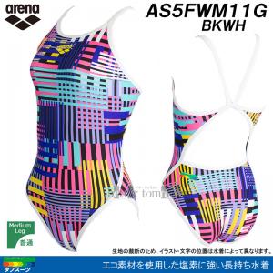 140cm j WjAq Kp arena A[i AS5FWM11G ubN~zCg BKWH ^tX[c Kp /2025FW