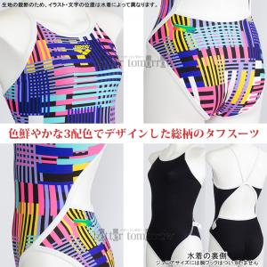 140cm j WjAq Kp arena A[i AS5FWM11G ubN~zCg BKWH ^tX[c Kp /2025FW