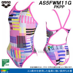 j WjAq Kp arena A[i 140cm AS5FWM11G sN~p[v PKPP ^tX[c Kp /2025FW