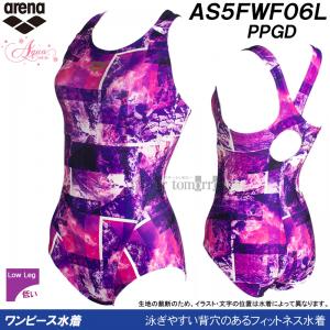 tBbglX fB[X A[i OTCY AS5FWF06L p[v~S[h PPGD ANAGNT s[X ҂pbh /2025FW