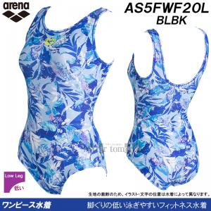 A[i arena tBbglX fB[X LTCY AS5FWF20L u[~ubN BLBK s[X A UobN /2025FW