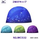 ~Ym MIZUNO QWAYLbv N2JWC532 gRbgLbv [C jX XC~OLbv v[ /2025FW