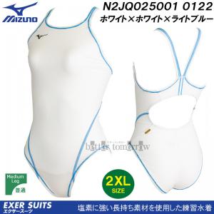 ~Ym j fB[X Kp 2XLTCYiXOTCYj N2JQ025001 zCg~zCg~Cgu[ 0122 ~~ GNT[X[c /ʒf