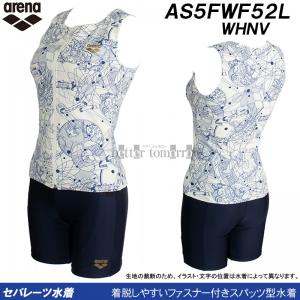 A[i tBbglX fB[X Zp[g OTCY AS5FWF52L zCg~lCr[ WHNV t@Xi[t /2025FW