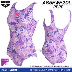 A[i arena tBbglX fB[X XOTCY AS5FWF20L p[v~p[v PPPP s[X A UobN /2025FW