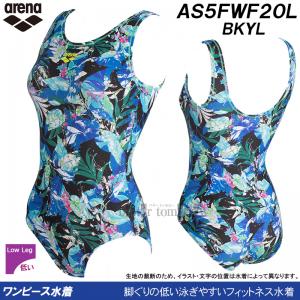 A[i arena tBbglX fB[X OTCY AS5FWF20L ubN~CG[ BKYL s[X A UobN /2025FW