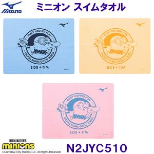 ~Ym MIZUNO XC^I N2JYC510 jp Z[^I 44~34cm {ueB̃~jIfUC j j /2025FW