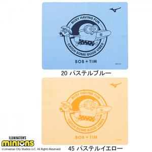 ~Ym MIZUNO XC^I N2JYC510 jp Z[^I 44~34cm {ueB̃~jIfUC j j /2025FW