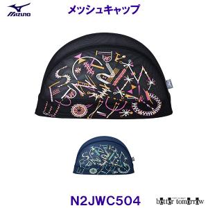 ~Ym MIZUNO bVLbv N2JWC504 jX XCLbv CA[g j v[ /2025FW