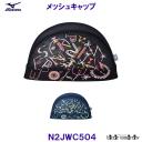 ~Ym MIZUNO bVLbv N2JWC504 jX XCLbv CA[g j v[ /2025FW