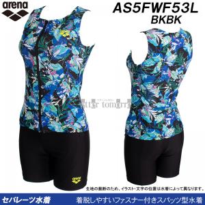 A[i tBbglX fB[X Zp[g OTCY AS5FWF53L ubN~ubN BKBK t@Xi[t Jo[obN /2025FW