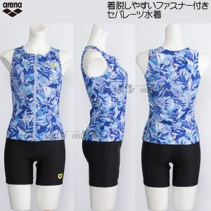 A[i tBbglX fB[X Zp[g MTCY AS5FWF53L u[~ubN BLBK t@Xi[t Jo[obN /2025FW