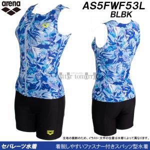 A[i tBbglX fB[X Zp[g MTCY AS5FWF53L u[~ubN BLBK t@Xi[t Jo[obN /2025FW