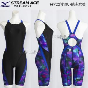 ~Ym MIZUNO j fB[X WAF MTCY N2MGC74392 ubN~u[ }X^[YobN  /2025FW