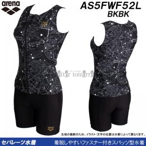 A[i tBbglX fB[X Zp[g XOTCY AS5FWF52L ubN~ubN BKBK t@Xi[t /2025FW