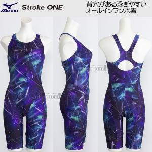 ~Ym MIZUNO I[C fB[X MTCY N2JGC36209 ubN tBbglX Xg[N /2025FW